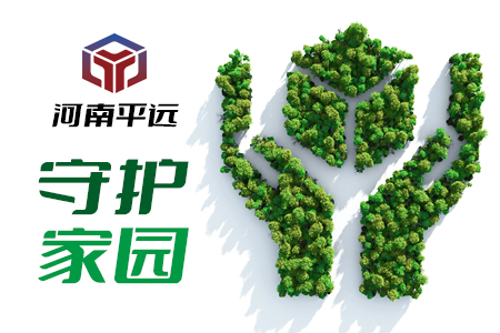 如何減少塑料制品的使用，從而達(dá)到低碳生活
